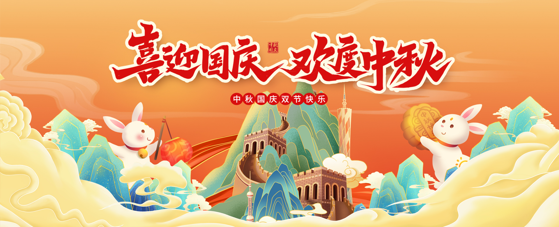 钢支撑租赁